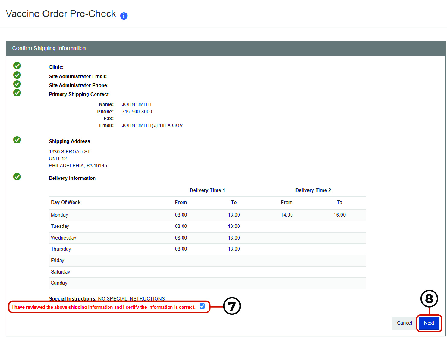 PhilaVax confirm shipping information page, highlights 